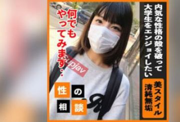 The little girl was made to cry! Super exciting~ [Orange] Sex without a condom~ Taking turns to fuck wildly! ! ✨✨✨--Already an adult, all kinds of abuse, one of them without a condom~-350