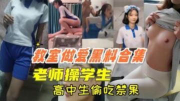 [Private photo leak] The hot and pure girl student girl_Super pink