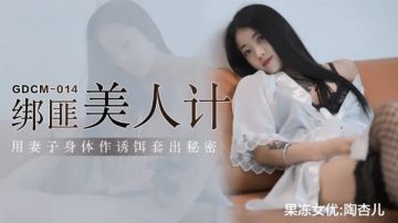 [Private photo leak] The hot and pure girl student girl_Super pink