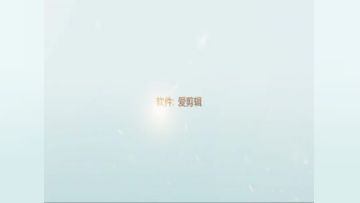 成都高中极品身材美女嘉嘉喝多了迷迷煳煳的被同学性侵后又被搞了一次射时间长