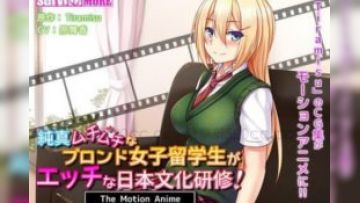 小鸡鸡热起来的女人们